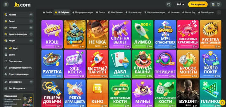 JB Casino Pakistan Guide Your Ultimate Resource for Online Gaming 1119221333 JB Casino Pakistan Guide Your Ultimate Resource for Online Gaming 1119221333